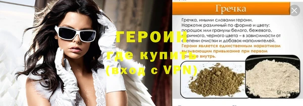 apvp Кодинск