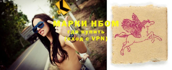 дистиллят марихуана Козловка