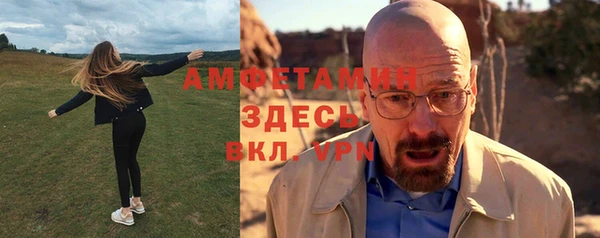 МДМА Козельск