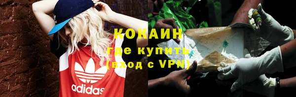 МДМА Козельск