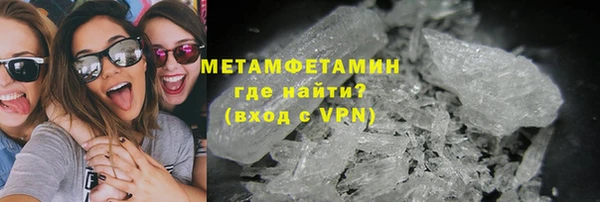 apvp Кодинск