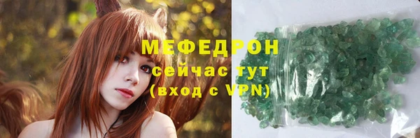 МДМА Козельск