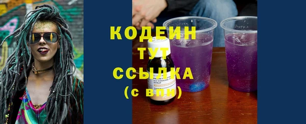 дистиллят марихуана Козловка