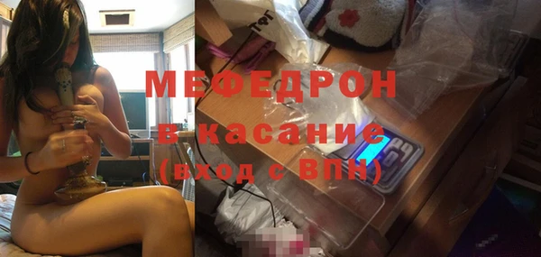 МДМА Козельск