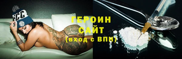 прущие крисы Киреевск