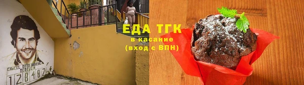МДМА Козельск