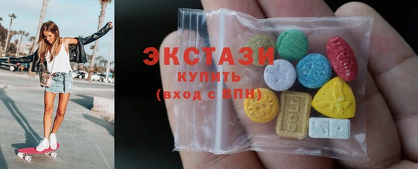 прущие крисы Киреевск