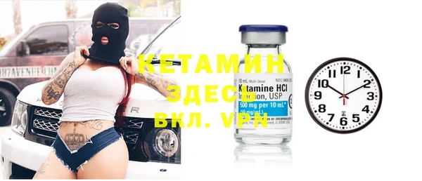 apvp Кодинск