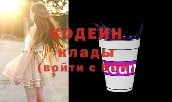 МДМА Козельск