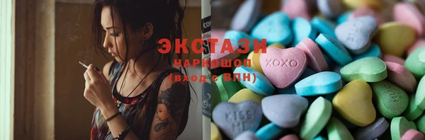 jwh Краснотурьинск