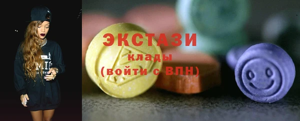 МДМА Козельск