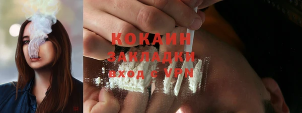 apvp Кодинск