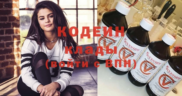 дистиллят марихуана Козловка