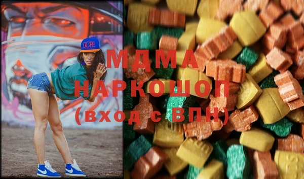 дистиллят марихуана Козловка