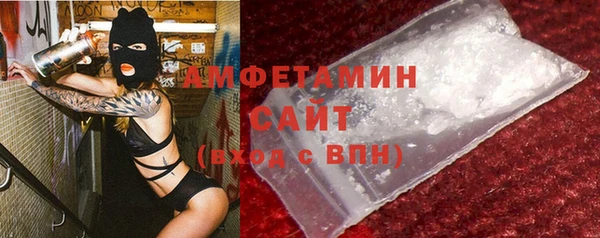 apvp Кодинск