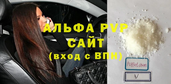 дистиллят марихуана Козловка
