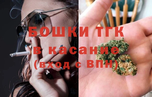 дистиллят марихуана Козловка