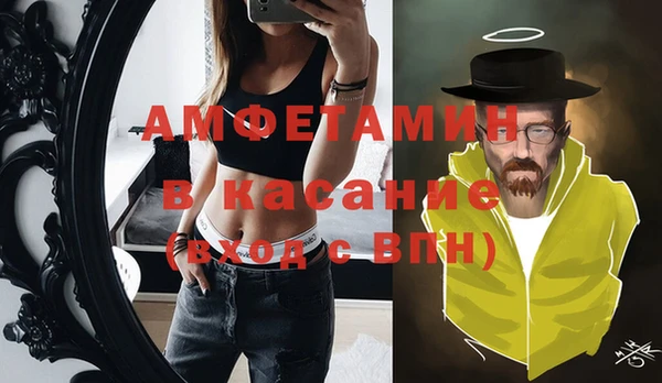 МДМА Козельск
