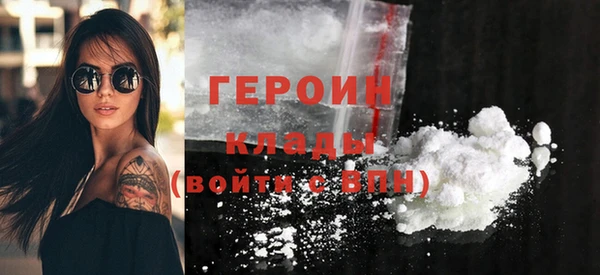 дистиллят марихуана Козловка