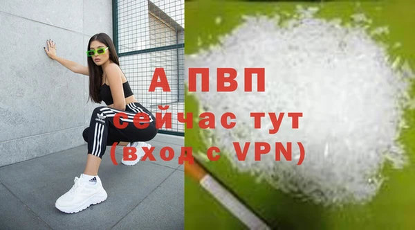 МДМА Козельск
