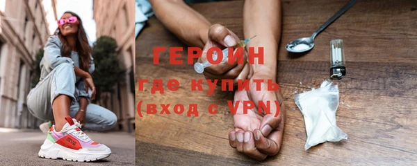 apvp Кодинск