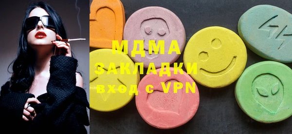 apvp Кодинск