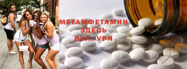 МДМА Козельск