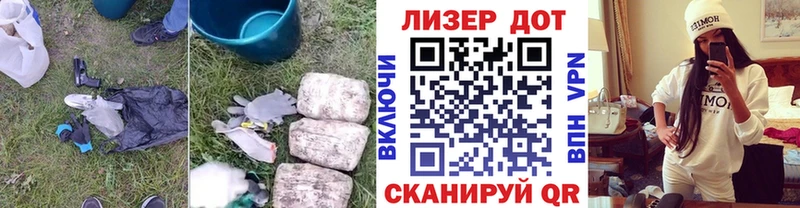 ЛСД экстази ecstasy  Шали 