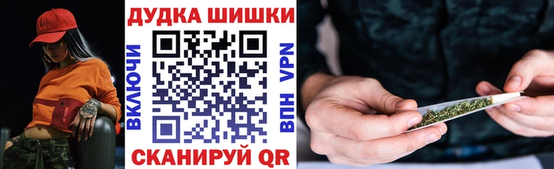 МАРИХУАНА индика Шали
